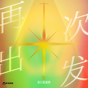 拖👙❌❌❌摸🐻
