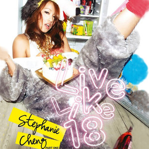 拖👙❌❌❌摸🐻
