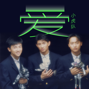 拖👙❌❌❌摸🐻
