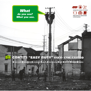 拖👙❌❌❌摸🐻
